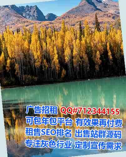 西双版纳代妈康复经营部